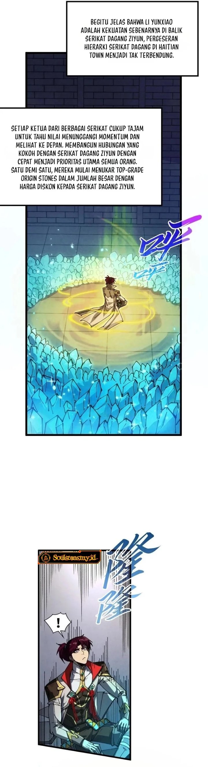 The Ultimate of All Ages Chapter 570 - Page 23