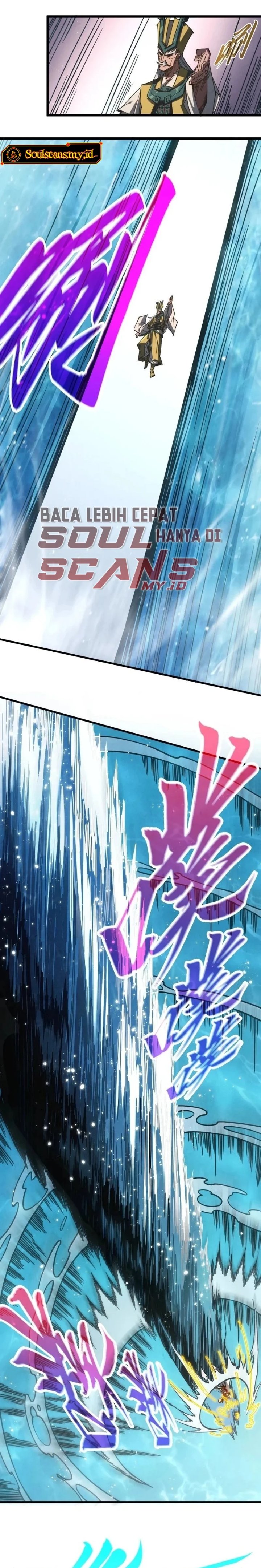 The Ultimate of All Ages Chapter 570 - Page 26
