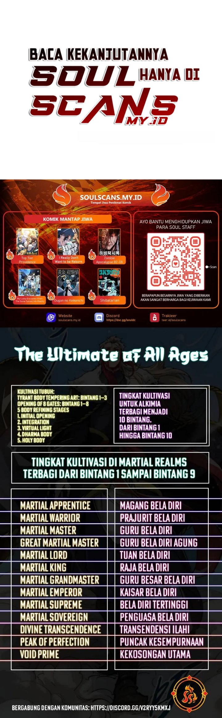 The Ultimate of All Ages Chapter 570 - Page 28
