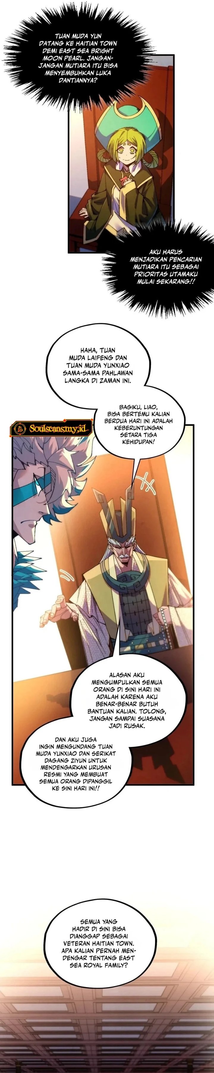 The Ultimate of All Ages Chapter 570 - Page 6