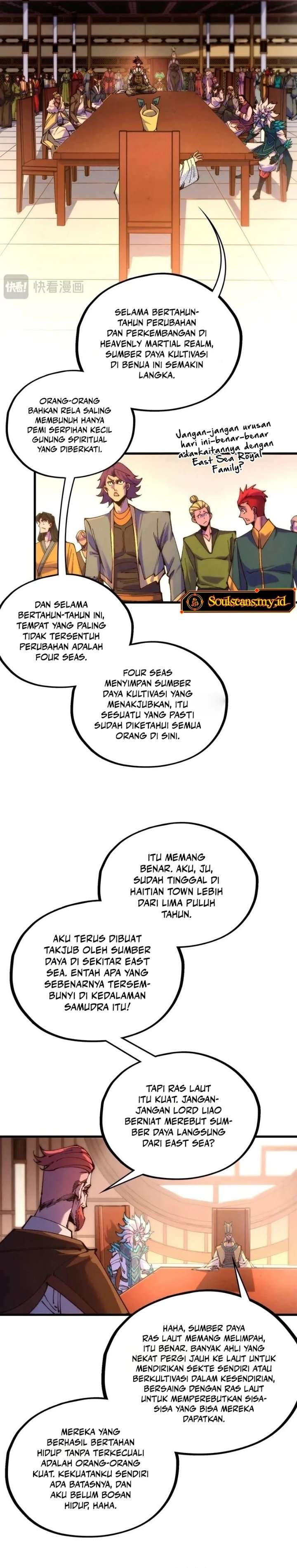 The Ultimate of All Ages Chapter 570 - Page 7