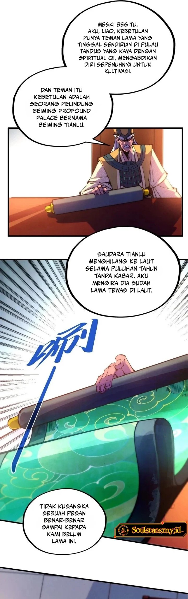 The Ultimate of All Ages Chapter 570 - Page 8