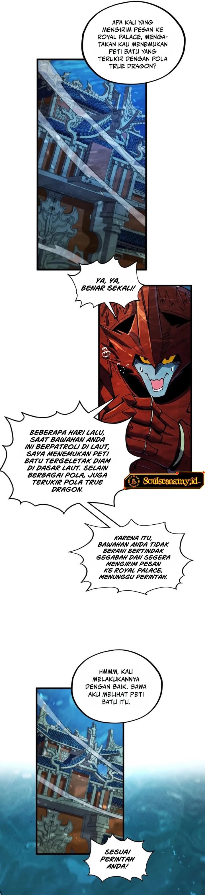 The Ultimate of All Ages Chapter 571 - Page 19