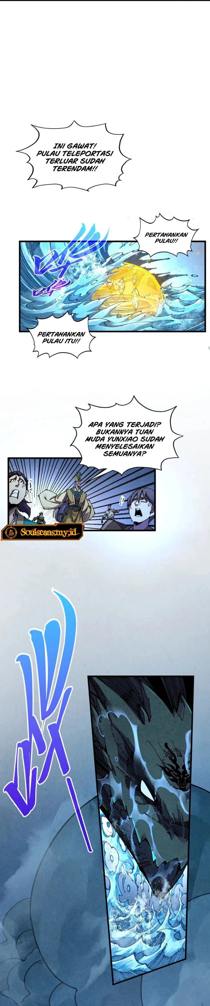 The Ultimate of All Ages Chapter 573 - Page 13