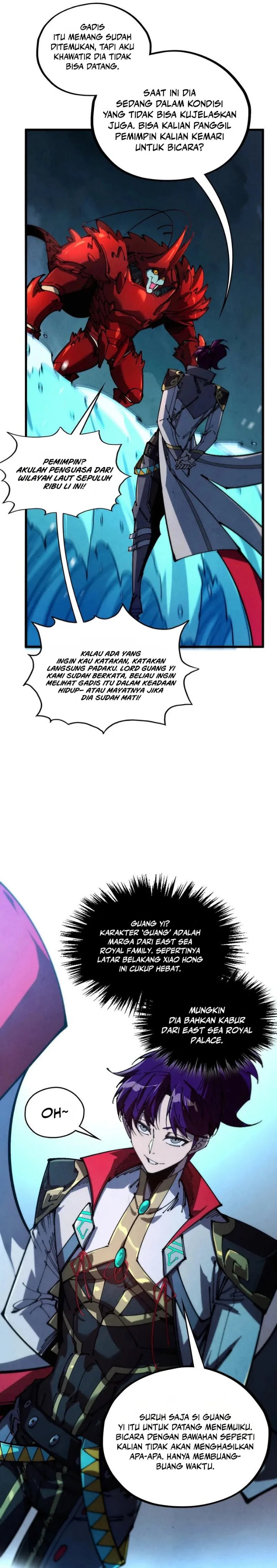 The Ultimate of All Ages Chapter 573 - Page 7