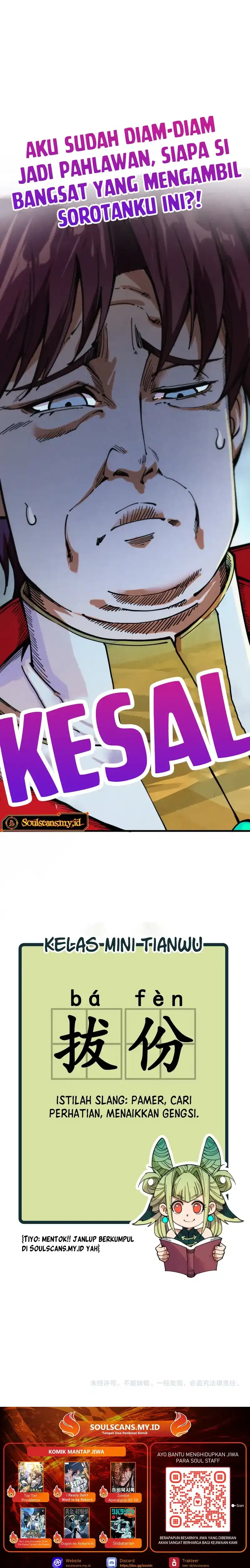 Baca The Ultimate of All Ages - Chapter 520 halaman 26