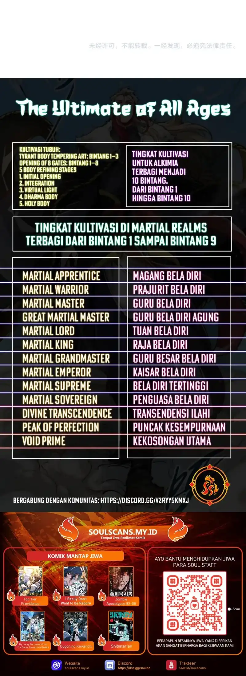 Baca The Ultimate of All Ages - Chapter 521 halaman 24