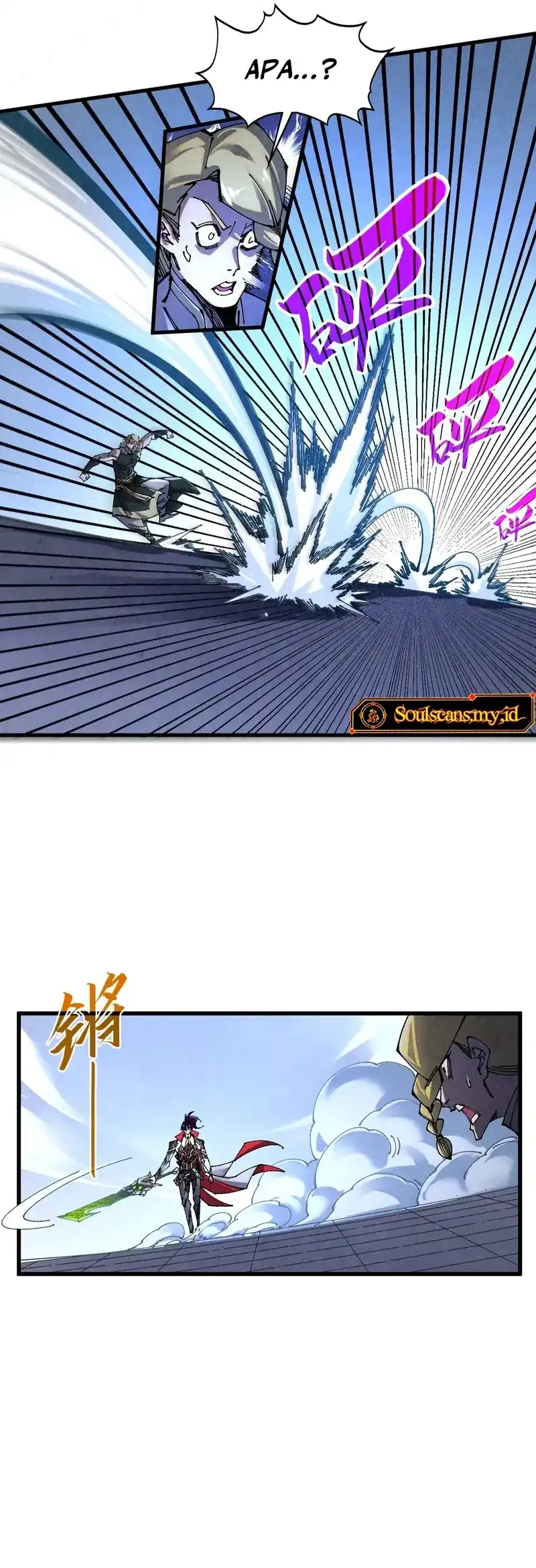 Baca The Ultimate of All Ages - Chapter 523 halaman 7