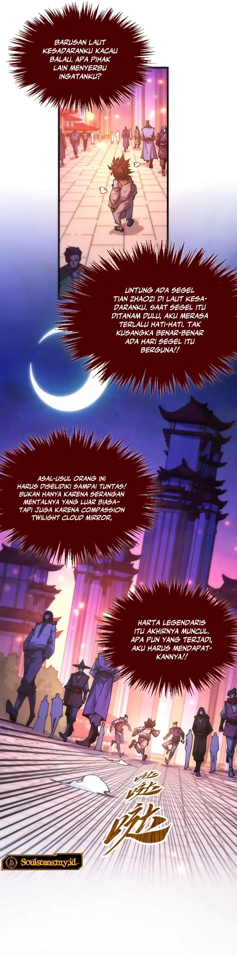 Baca The Ultimate of All Ages - Chapter 525 halaman 16