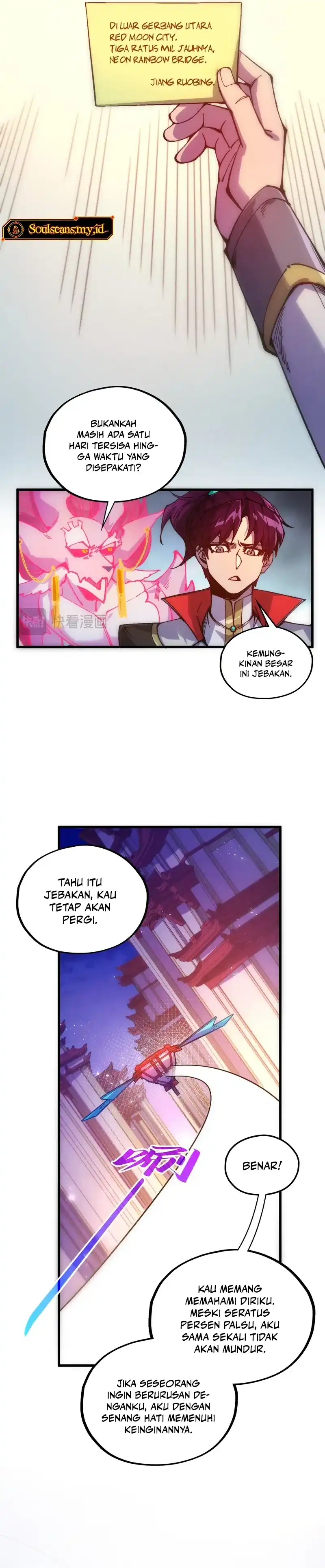 Baca The Ultimate of All Ages - Chapter 533 halaman 12