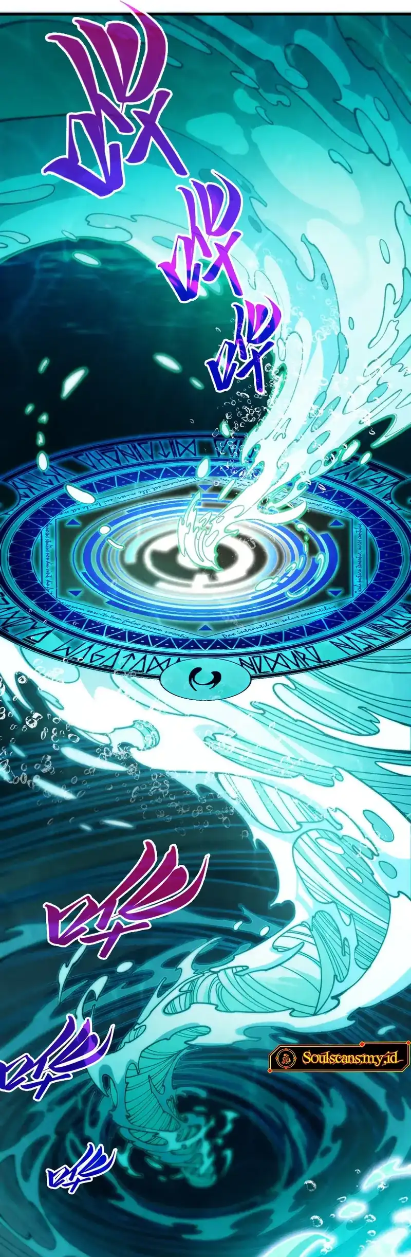 Baca The Ultimate of All Ages - Chapter 534 halaman 11