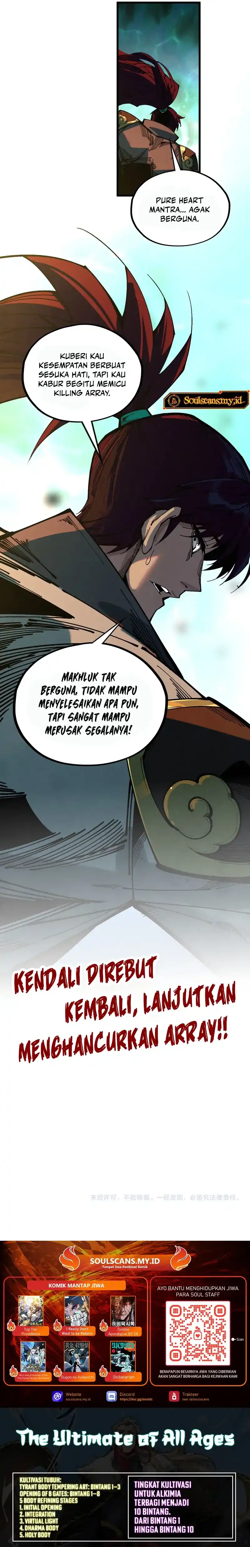 Baca The Ultimate of All Ages - Chapter 534 halaman 23