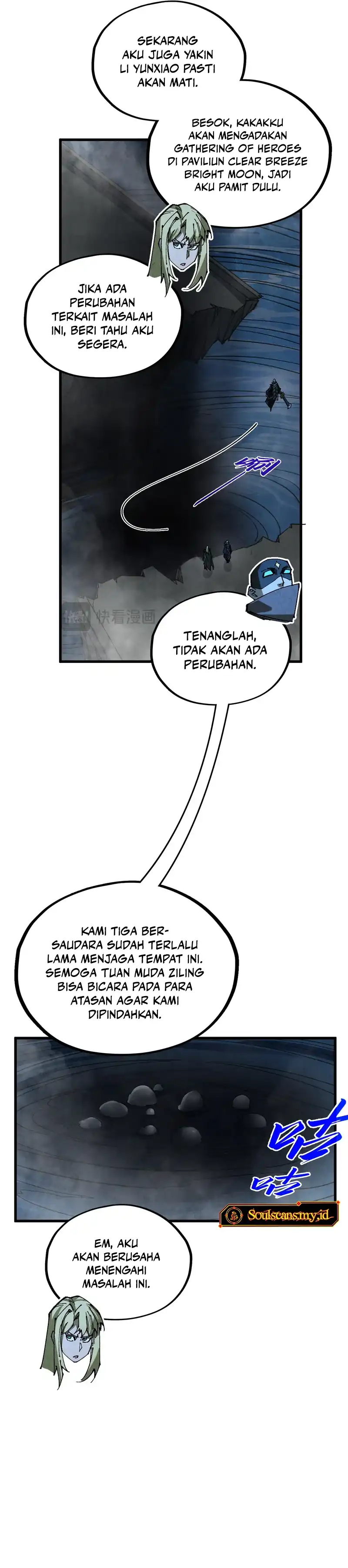 Baca The Ultimate of All Ages - Chapter 535 halaman 10
