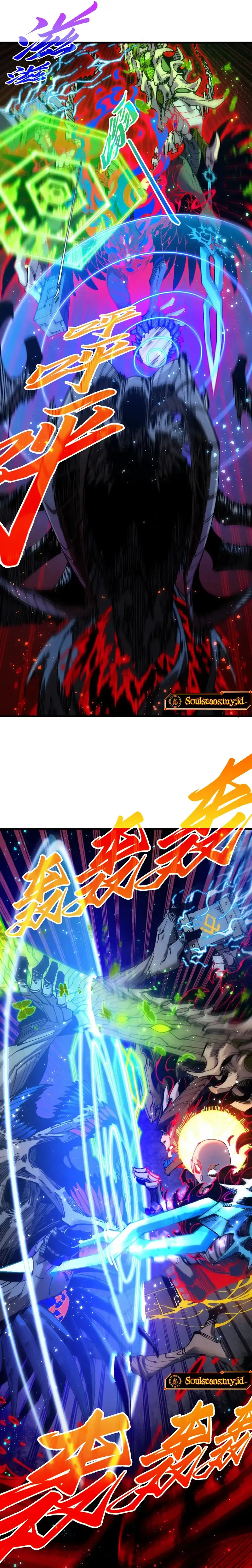 Baca The Ultimate of All Ages - Chapter 535 halaman 21