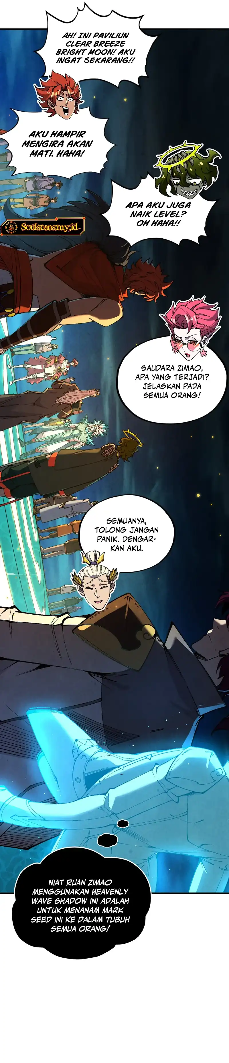 Baca The Ultimate of All Ages - Chapter 541 halaman 12