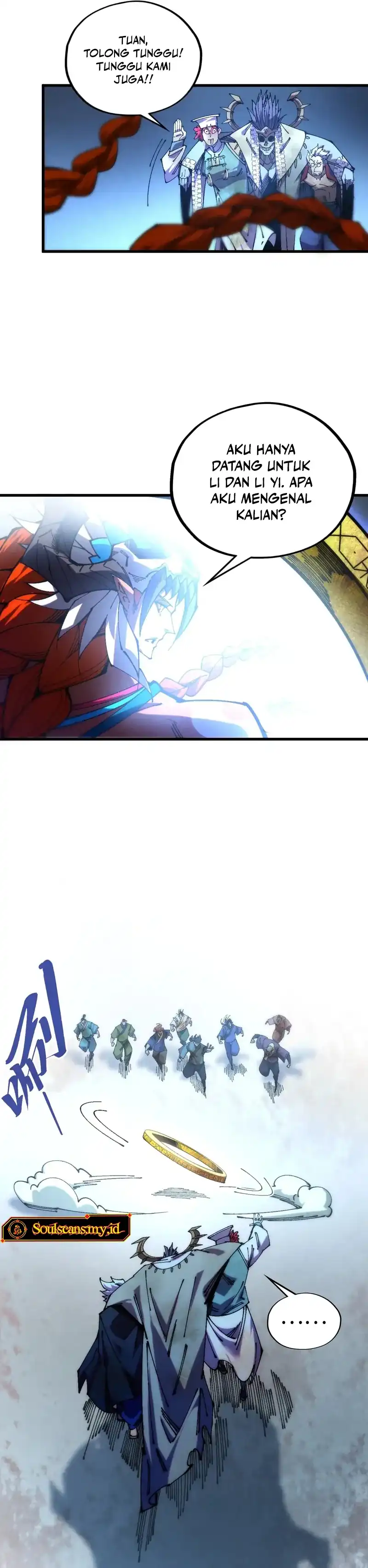 The Ultimate of All Ages Chapter 549 - Page 16