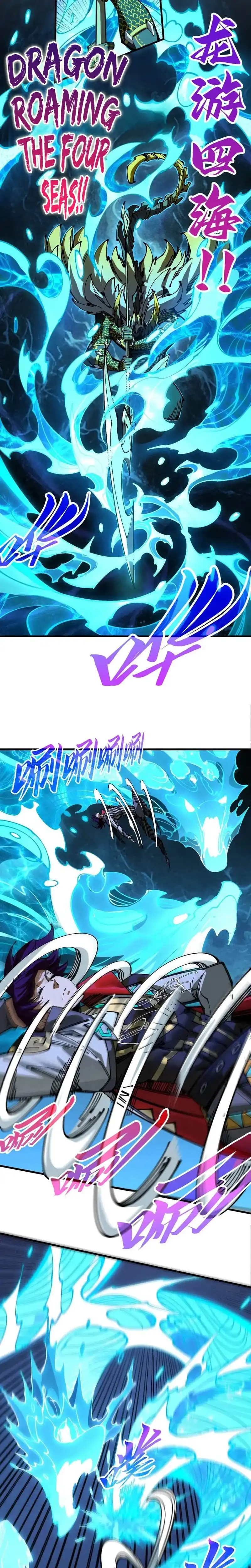 The Ultimate of All Ages Chapter 559 - Page 9