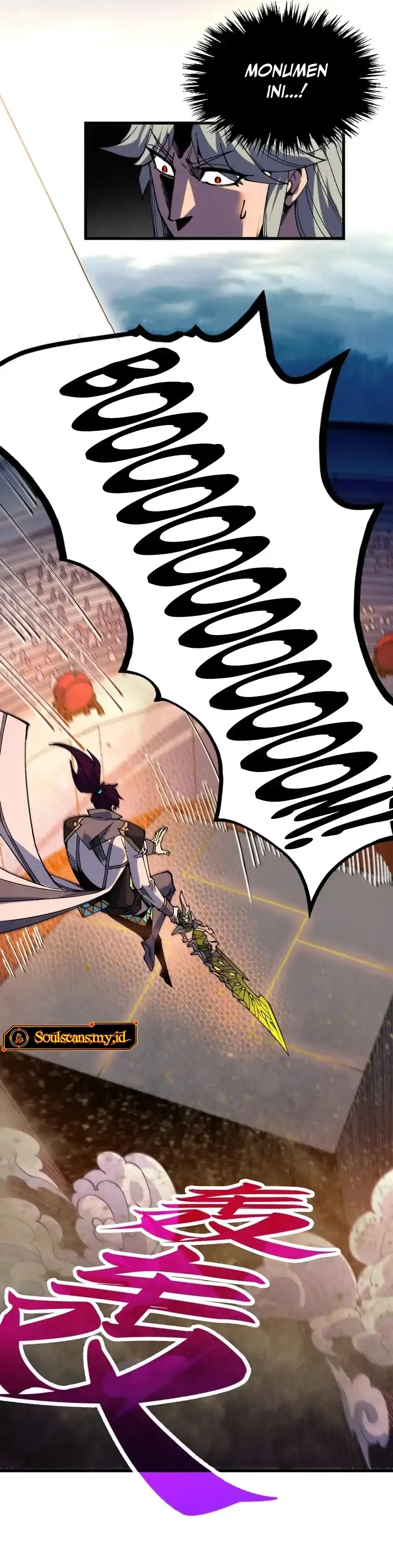 The Ultimate of All Ages Chapter 560 - Page 20