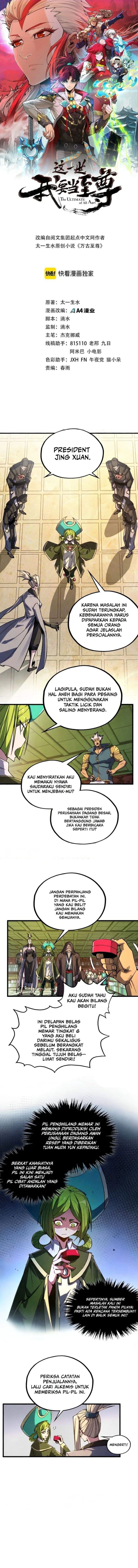 The Ultimate of All Ages Chapter 565 - Page 1