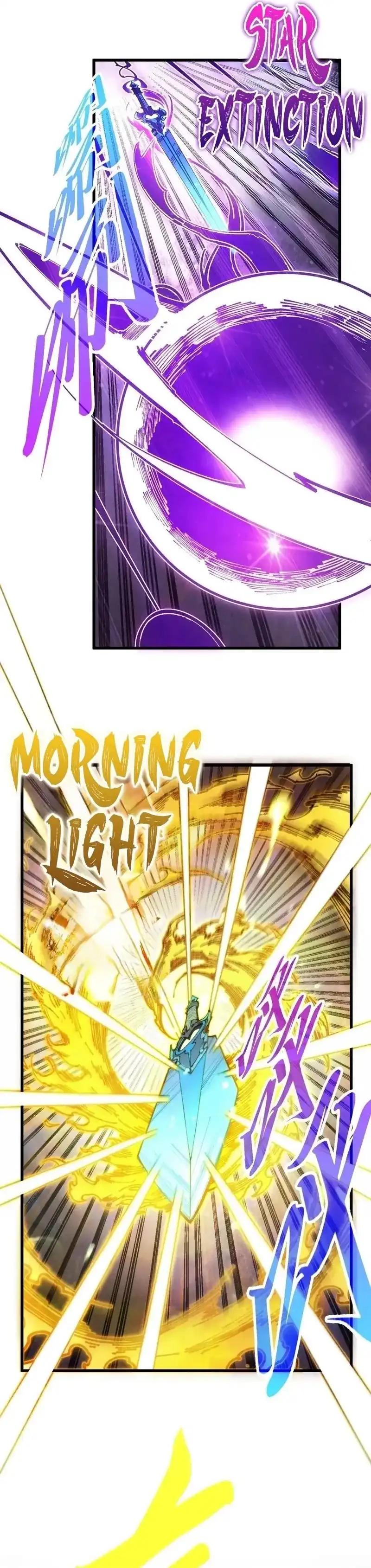The Ultimate of All Ages Chapter 568 - Page 20