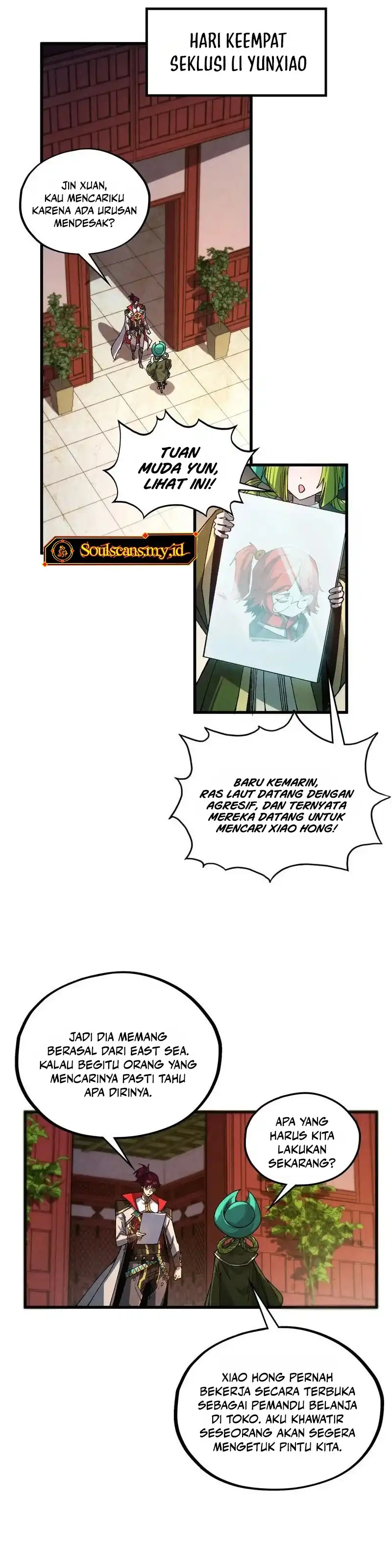 The Ultimate of All Ages Chapter 572 - Page 25