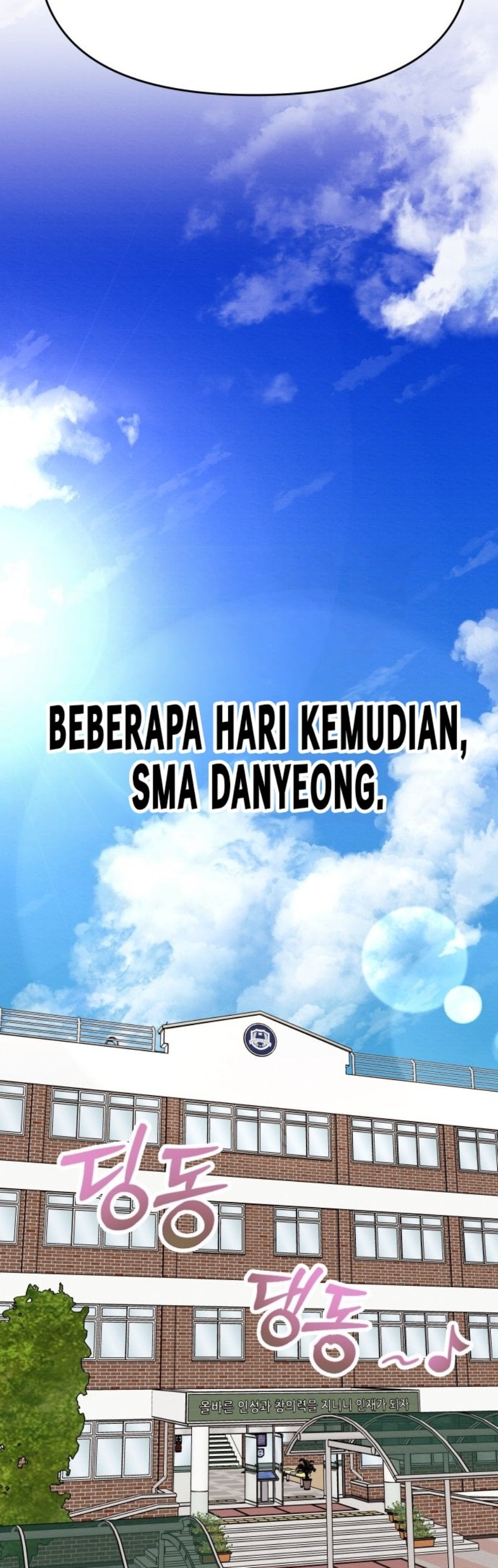 Baca The Ultimate Romanticist - Chapter 1 halaman 66
