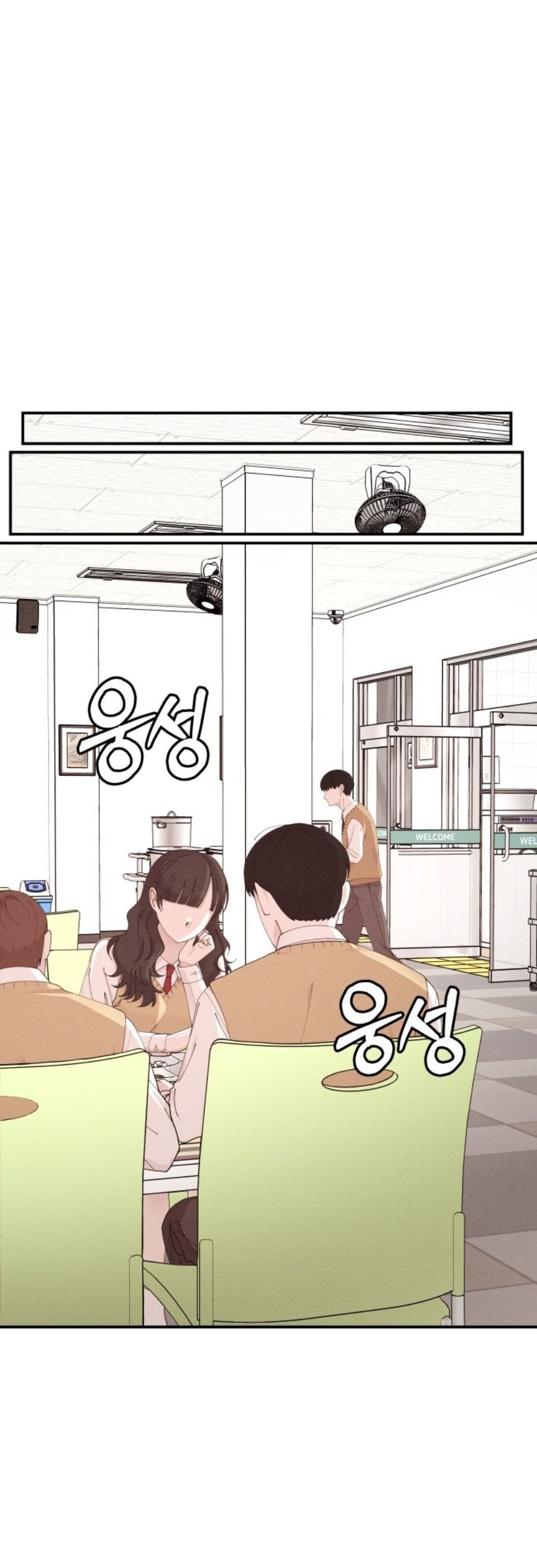 Baca The Ultimate Romanticist - Chapter 1 halaman 80