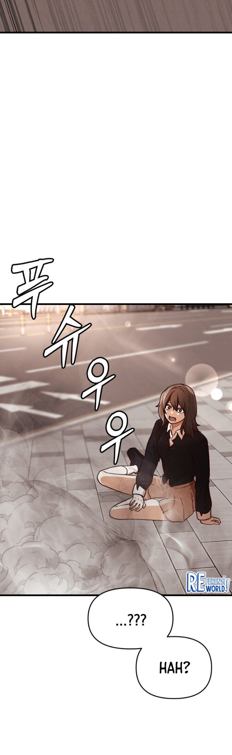 Baca The Ultimate Romanticist - Chapter 10 halaman 11