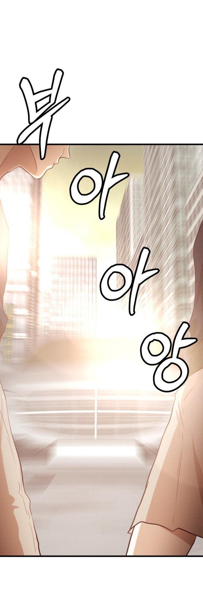 Baca The Ultimate Romanticist - Chapter 10 halaman 2