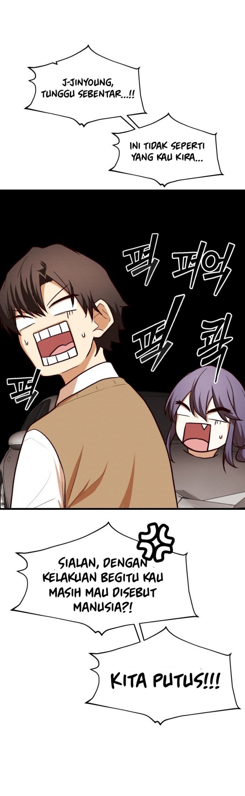 Baca The Ultimate Romanticist - Chapter 10 halaman 23