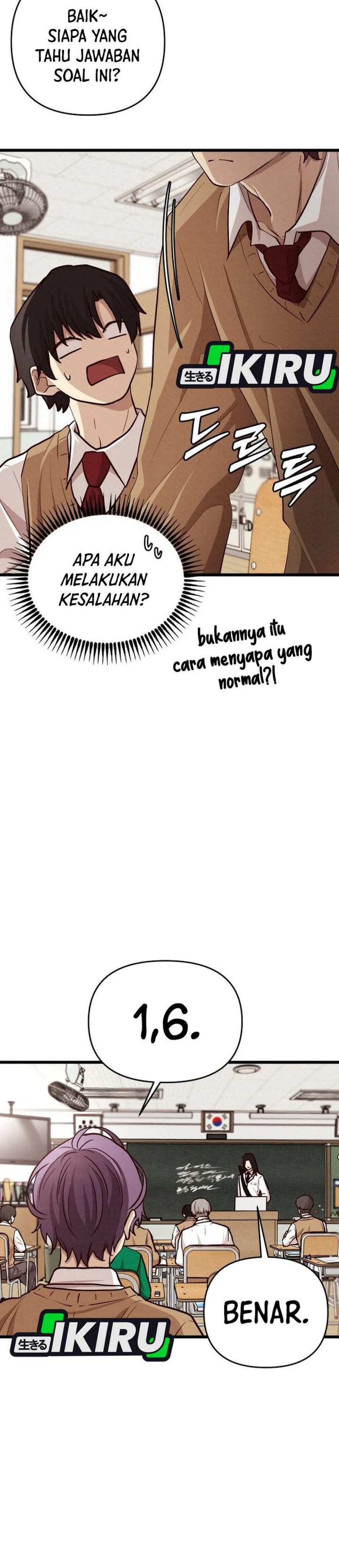 Baca The Ultimate Romanticist - Chapter 11 halaman 34