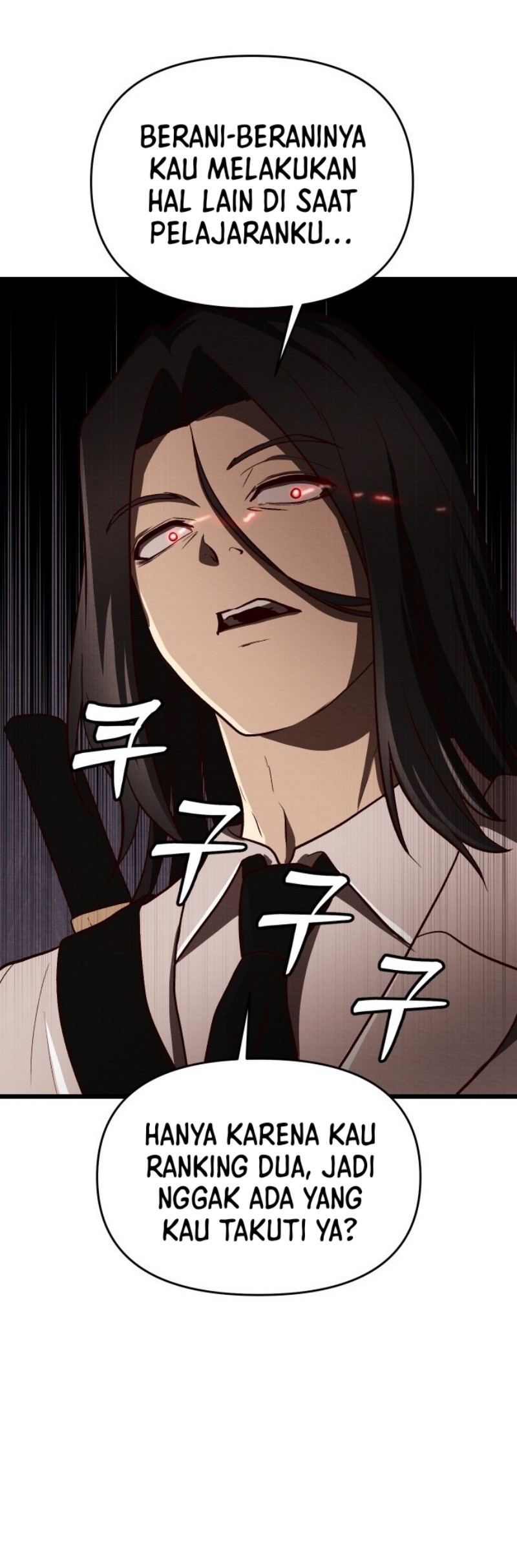 Baca The Ultimate Romanticist - Chapter 12 halaman 23