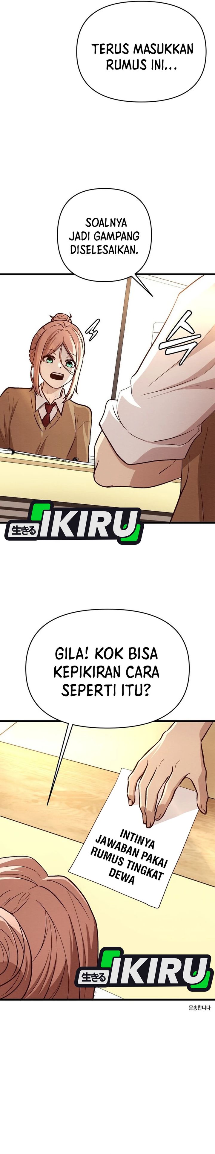 Baca The Ultimate Romanticist - Chapter 13 halaman 2