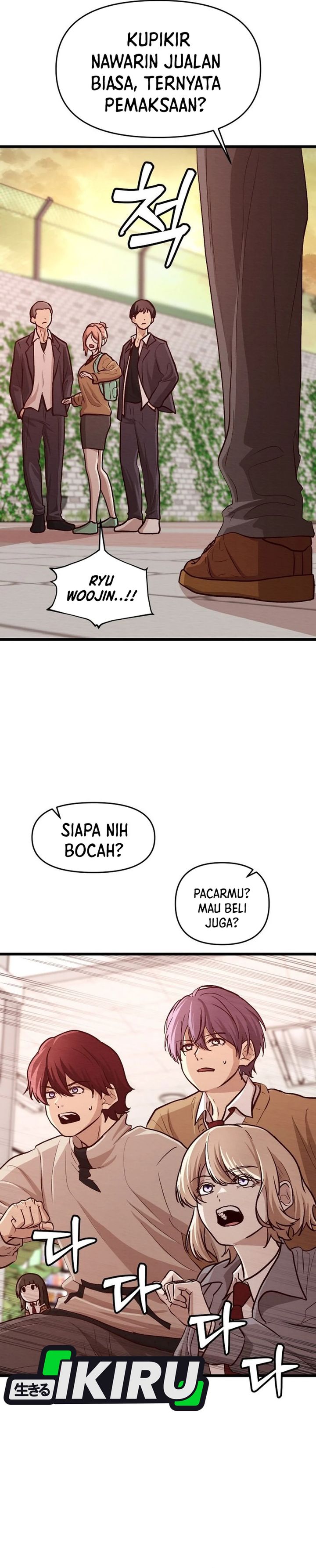 Baca The Ultimate Romanticist - Chapter 13 halaman 49