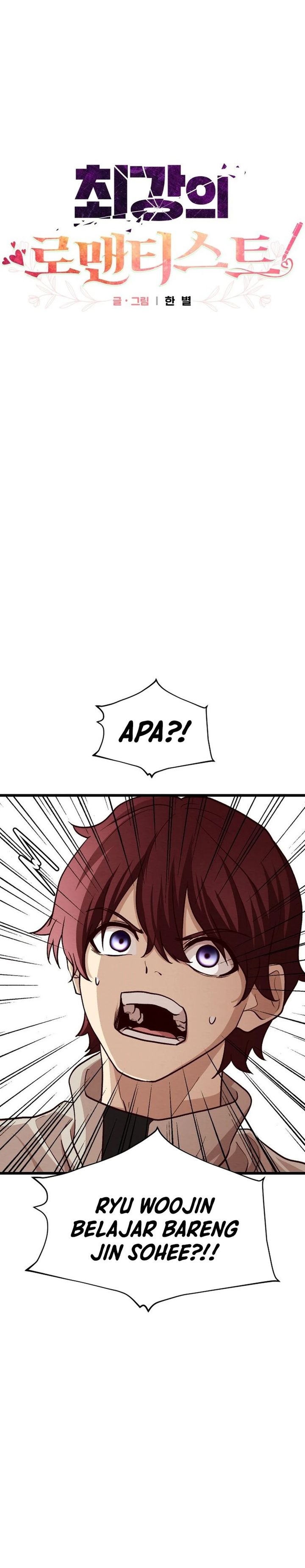 Baca The Ultimate Romanticist - Chapter 13 halaman 7
