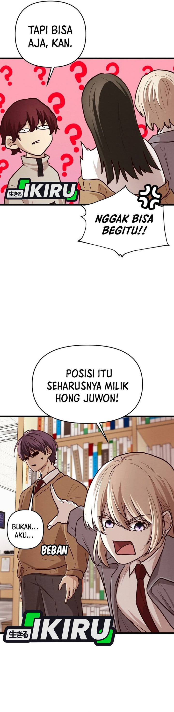 Baca The Ultimate Romanticist - Chapter 13 halaman 8