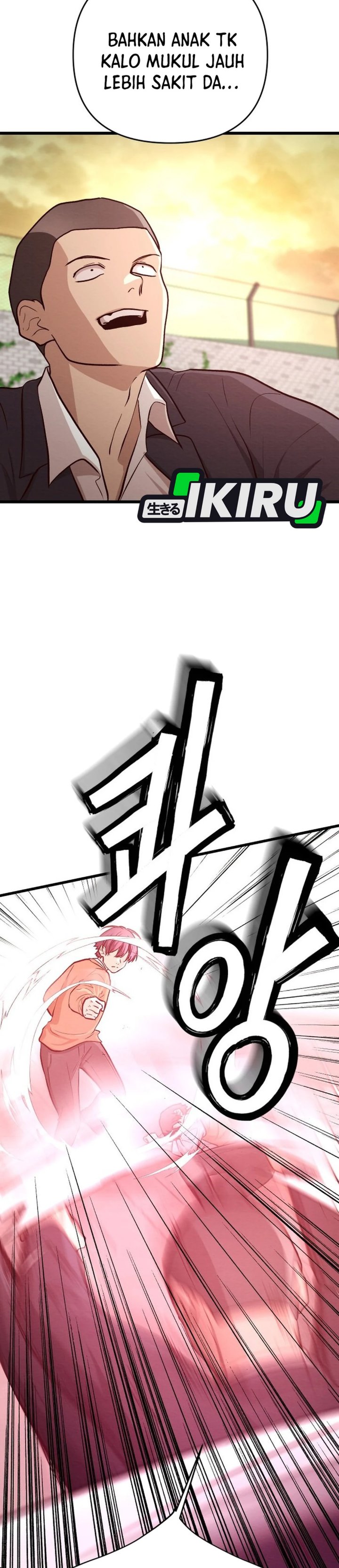 Baca The Ultimate Romanticist - Chapter 14 halaman 43