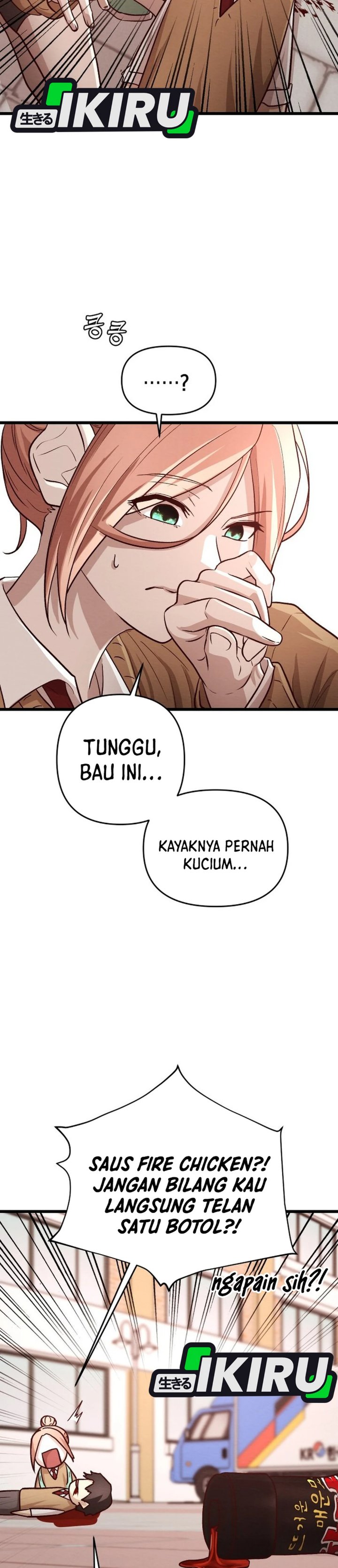 Baca The Ultimate Romanticist - Chapter 14 halaman 64