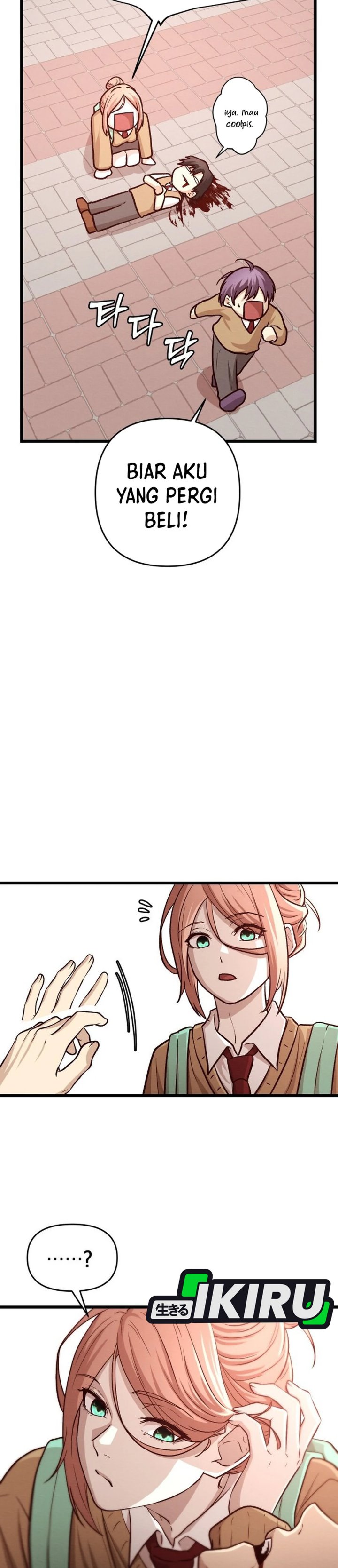 Baca The Ultimate Romanticist - Chapter 14 halaman 68