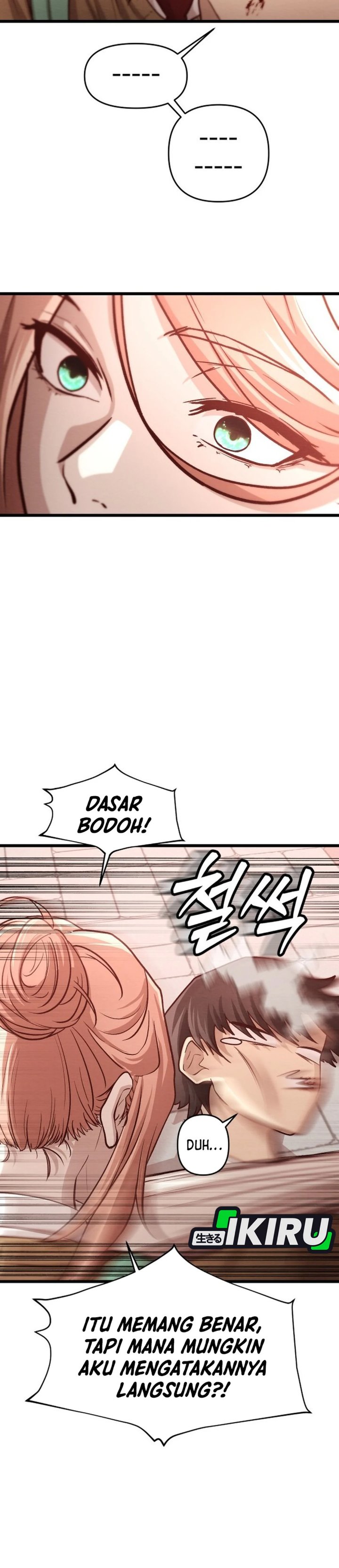 Baca The Ultimate Romanticist - Chapter 14 halaman 71
