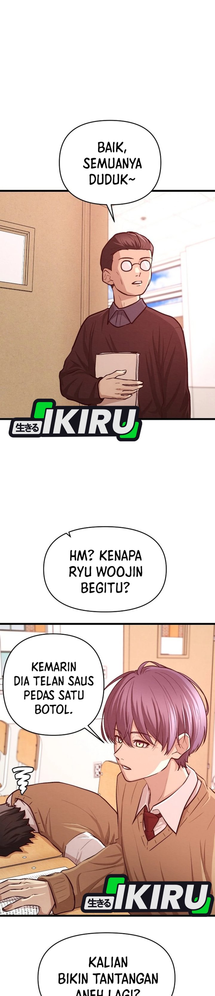 Baca The Ultimate Romanticist - Chapter 15 halaman 14