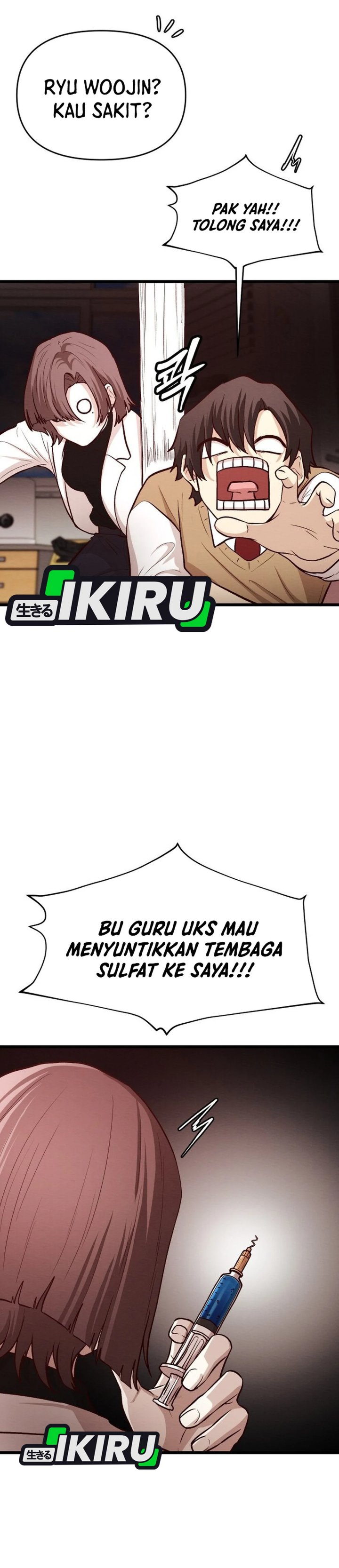 Baca The Ultimate Romanticist - Chapter 15 halaman 26