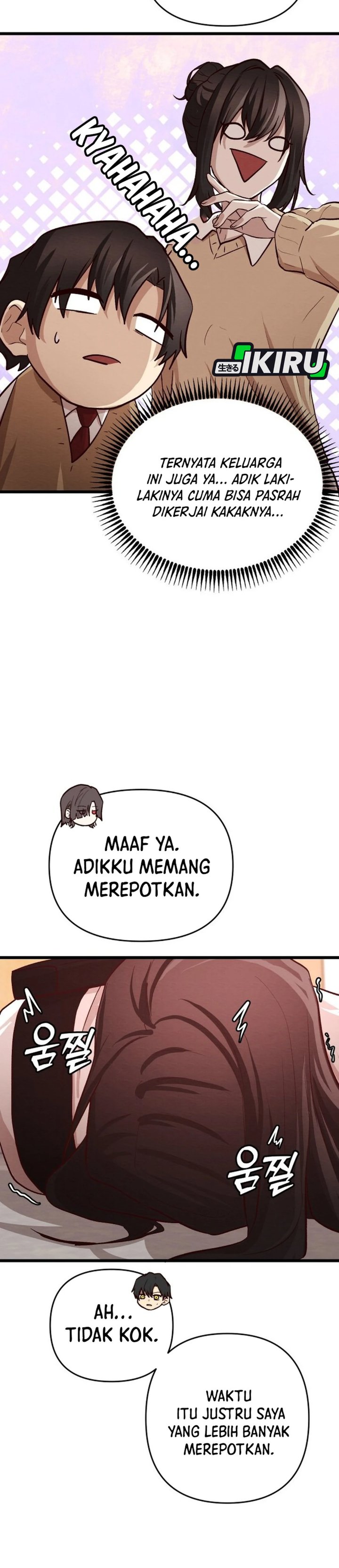 Baca The Ultimate Romanticist - Chapter 15 halaman 42