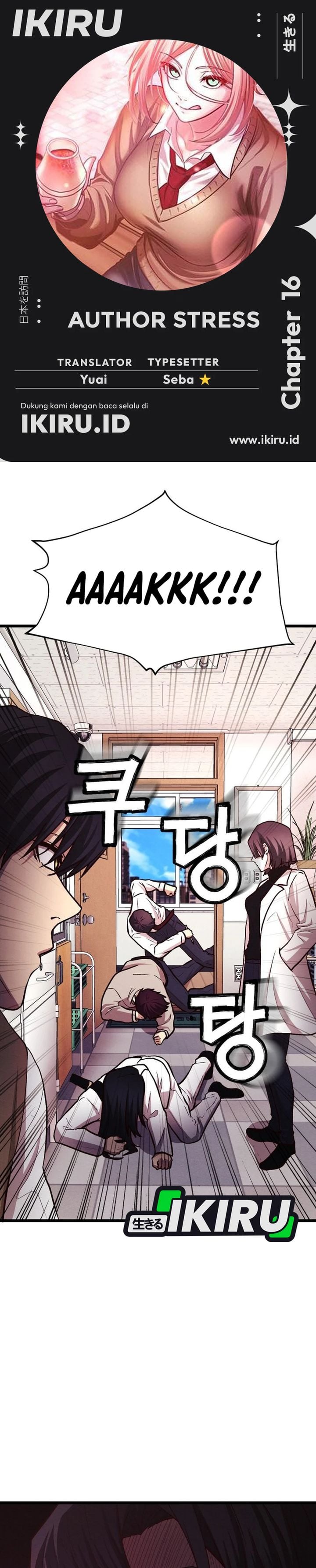 Baca The Ultimate Romanticist - Chapter 16 halaman 1
