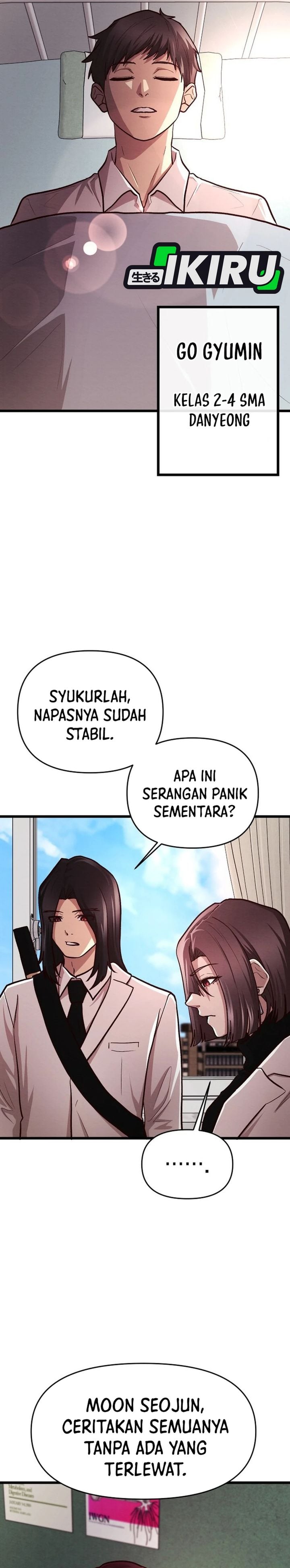 Baca The Ultimate Romanticist - Chapter 16 halaman 10