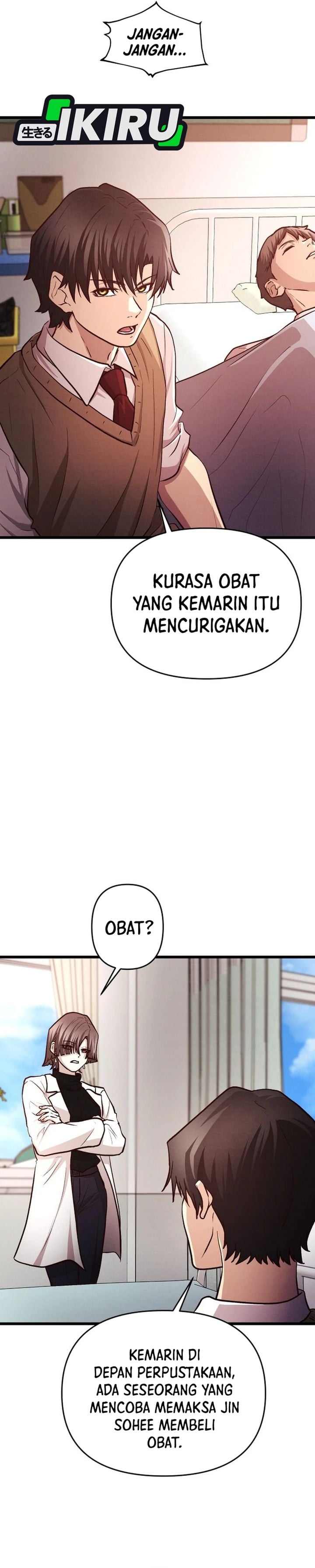 Baca The Ultimate Romanticist - Chapter 16 halaman 21
