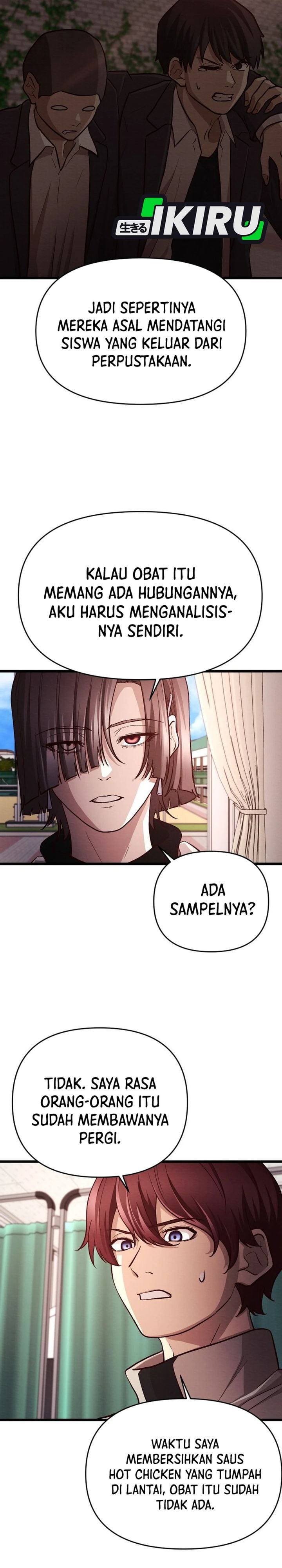 Baca The Ultimate Romanticist - Chapter 16 halaman 24