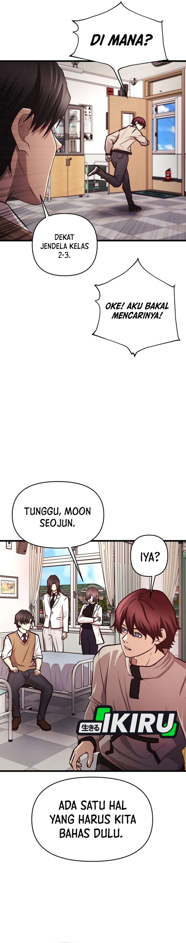 Baca The Ultimate Romanticist - Chapter 16 halaman 27