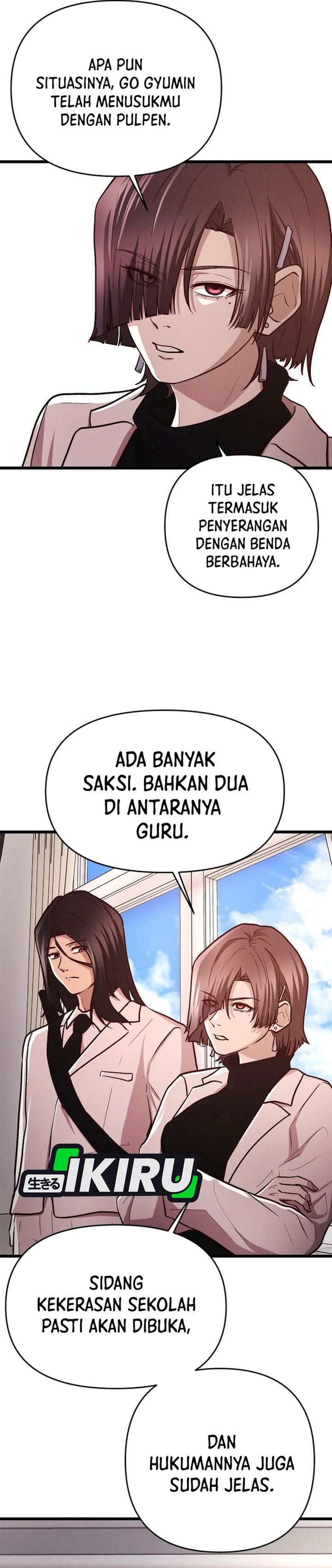 Baca The Ultimate Romanticist - Chapter 16 halaman 29