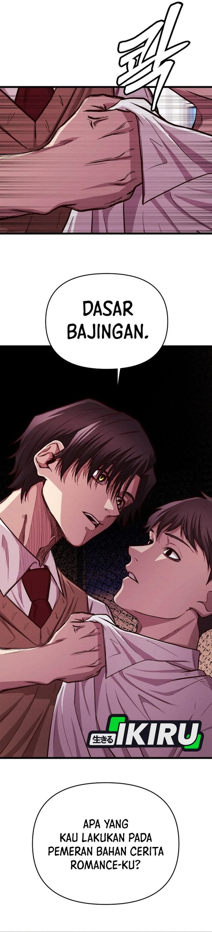 Baca The Ultimate Romanticist - Chapter 16 halaman 3